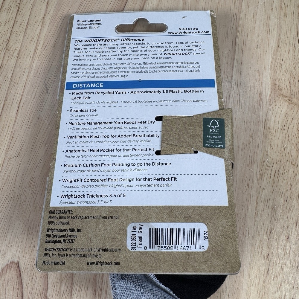 Wrightsock Distance Medium W 6.5-9 M 5-8 Fossil Grey Single Layer Cushion 2 Pack - Picture 2 of 2
